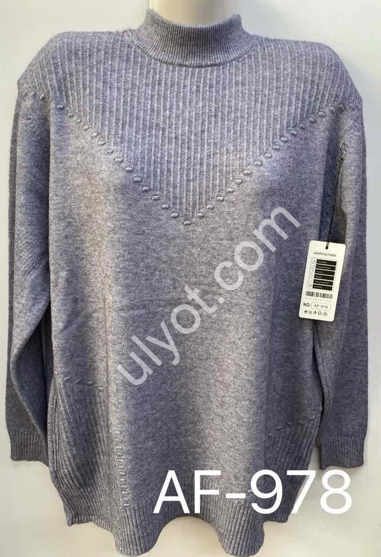 СВИТЕР (ONE SIZE 54-58) МИКС AF-978