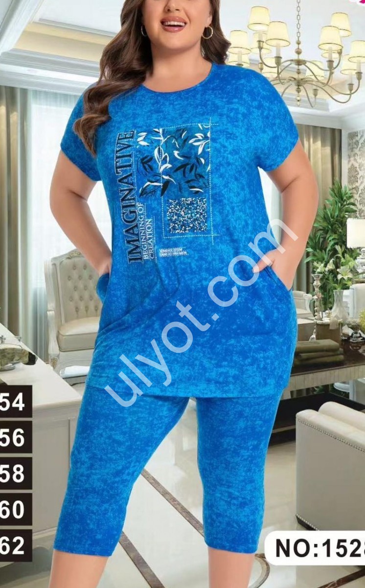 КОСТЮМ (54-62) СИНИЙ 1528