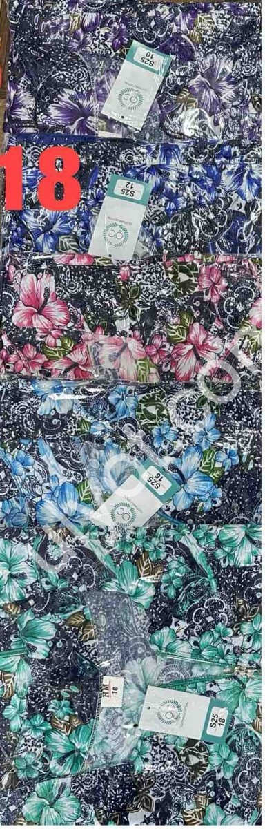 ХАЛАТ (58-66) МИКС S25