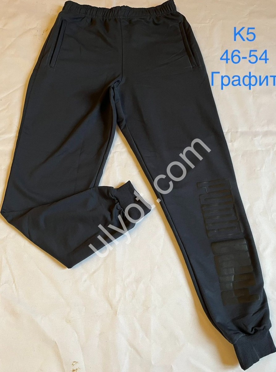 СПОРТ.ШТАНИ P15 (46-54) МАНЖЕТ ГРАФІТ K5