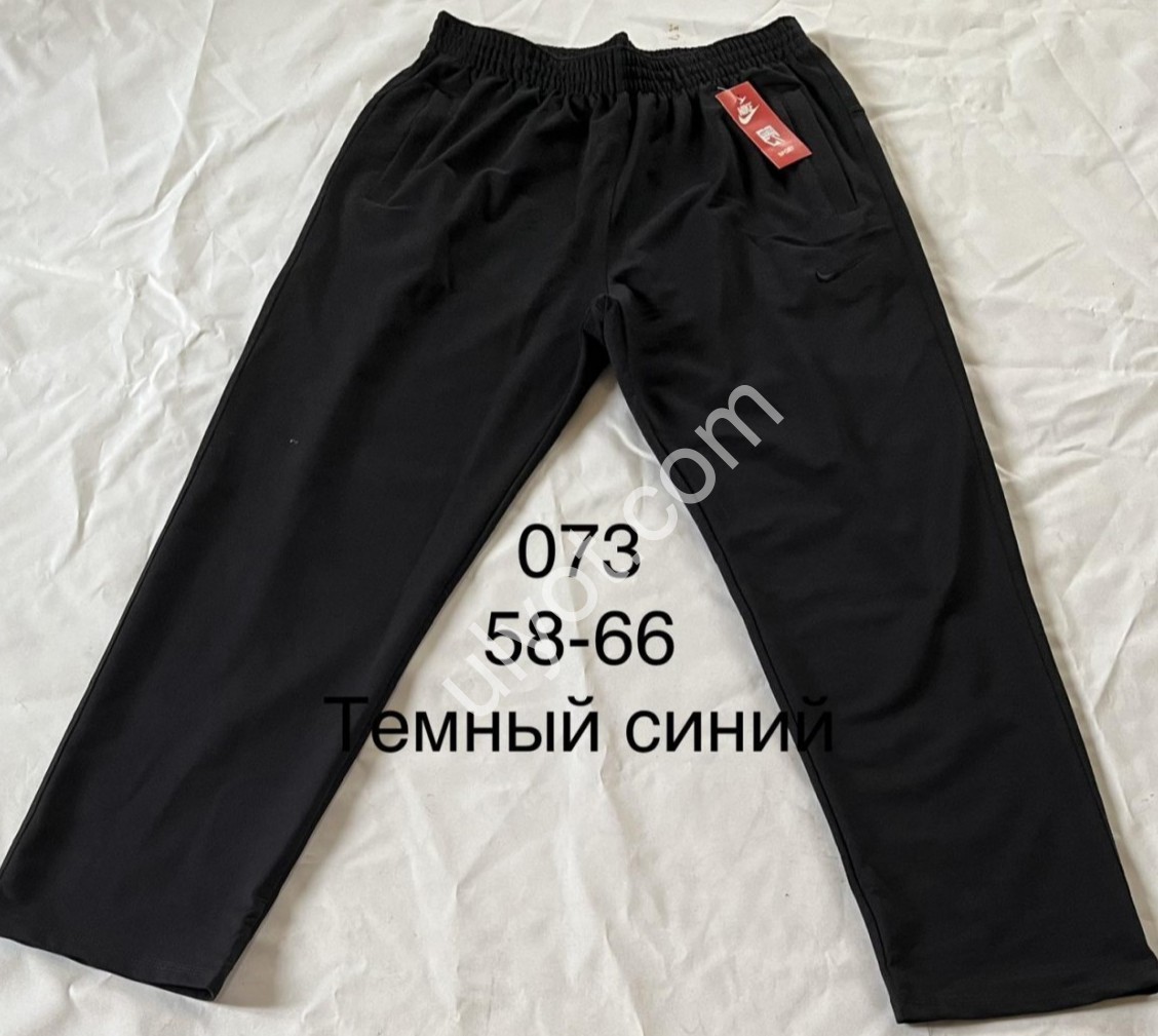 СПОРТ.ШТАНИ N02 (58-66) ПРЯМИЙ ЧОРНИЙ 073