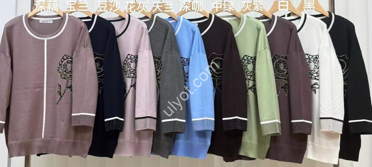 СВИТЕР (ONE SIZE 58-60) МИКС 7103