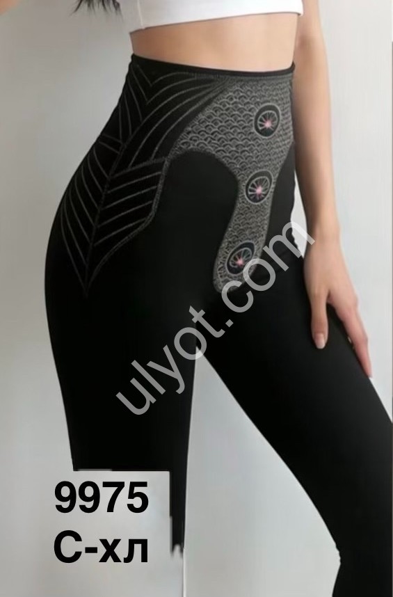 ЛОСИНЫ (S-XL) ЧЕРНЫЙ 9975-1