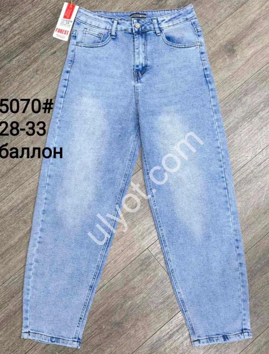 ДЖИНСЫ FOREST (28-33) ГОЛУБОЙ 5070