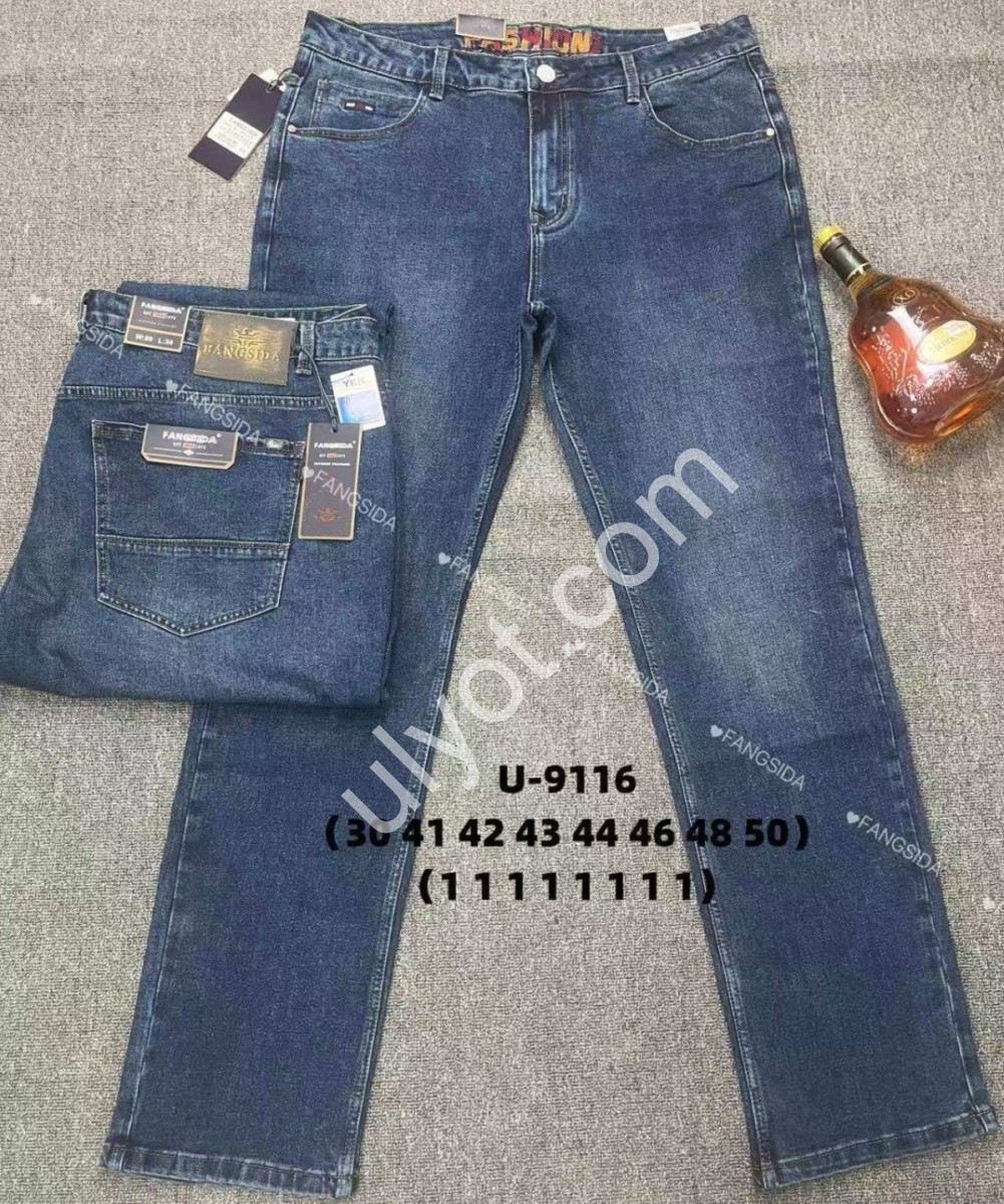 ДЖИНСЫ FANGSIDA (40-50) Т.СИНИЙ 9116