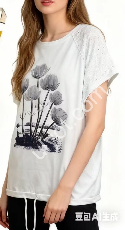 ФУТБОЛКА (5XL-8XL) ЖЕЛТЫЙ 8102