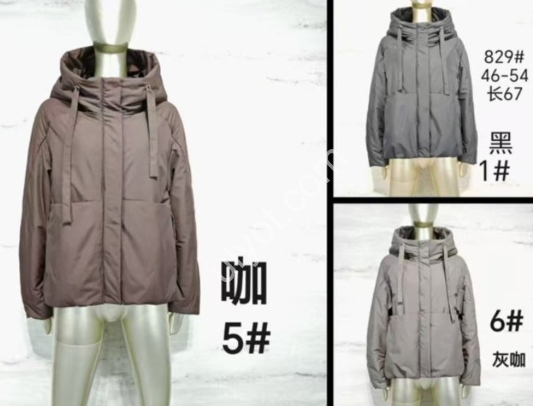 КУРТКА KAARAAN (46-54) ЧЕРНЫЙ 829-1