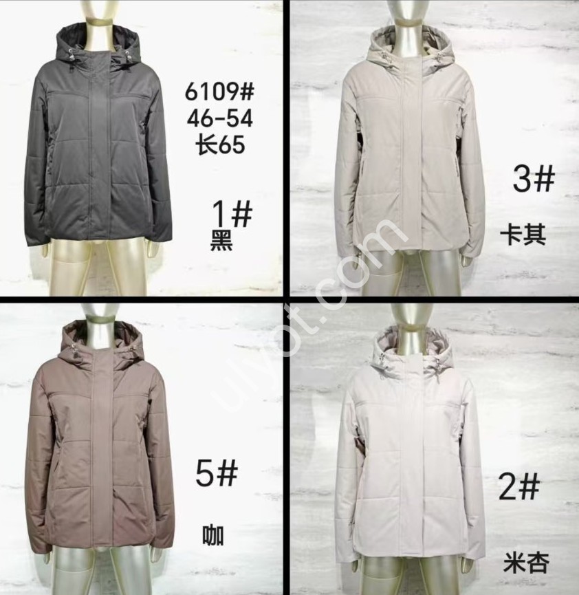 КУРТКА KAARAAN (46-54) КОФЕ 6109-5