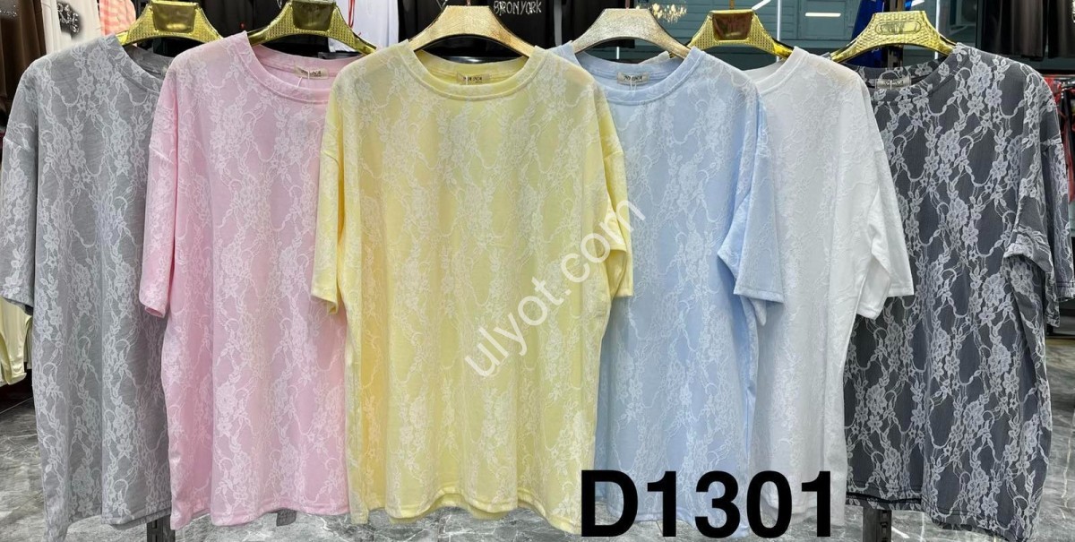 ФУТБОЛКА (OVER SIZE) МИКС D1301