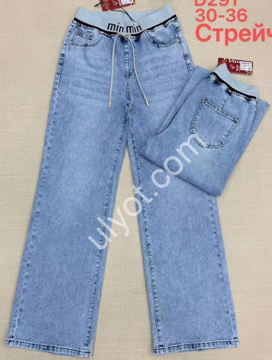 ДЖИНСЫ VANVER (30-36) СИНИЙ D291