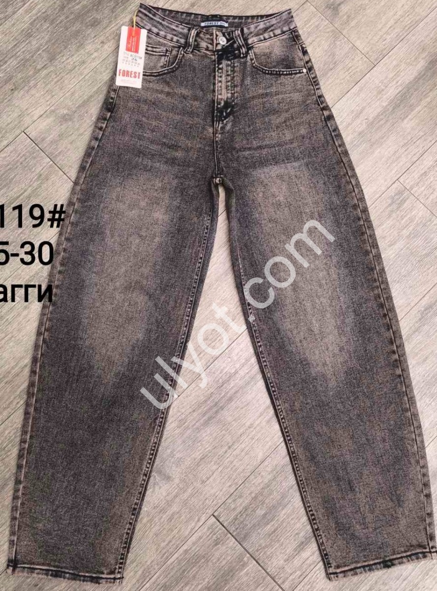 ДЖИНСЫ FOREST (25-30) ГРАФИТ 5119