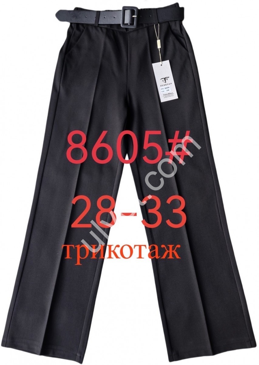 БРЮКИ ( 25-30) ЧЕРНЫЙ 8605