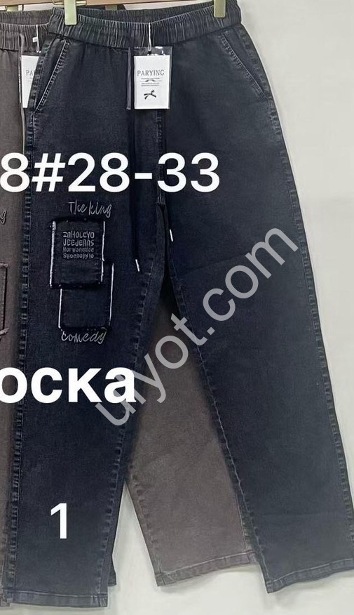 ДЖИНСЫ (28-33) КОРИЧНЕВЫЙ 958-5