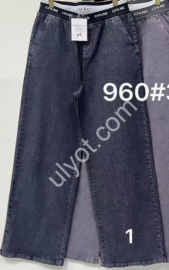 ДЖИНСЫ (31-36) ЧЕРНЫЙ 960-1