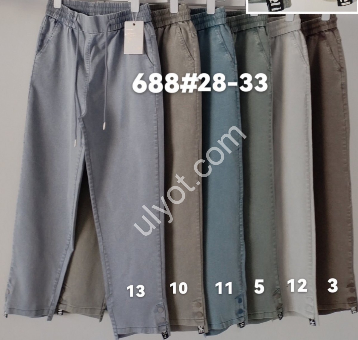 ДЖИНСЫ  (28-33) КОРИЧНЕВЫЙ 688-3