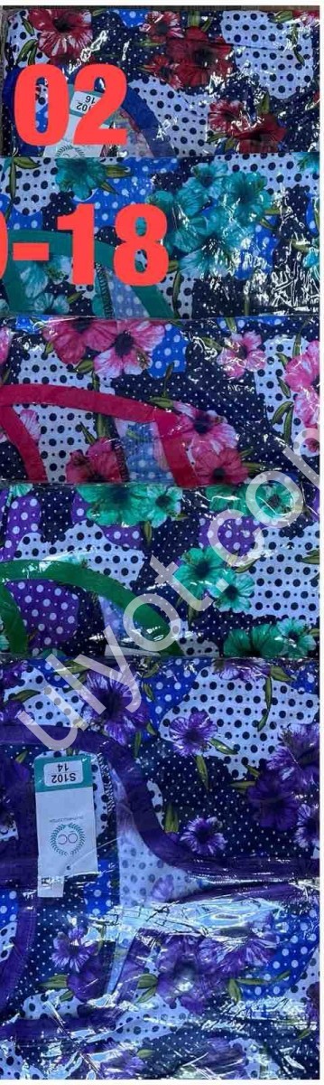 ХАЛАТ (58-66) МИКС S102