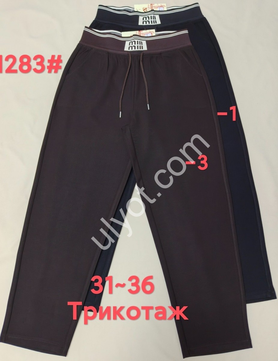 БРЮКИ YINGLIDA  (31-36) ЧЕРНЫЙ 1283-1