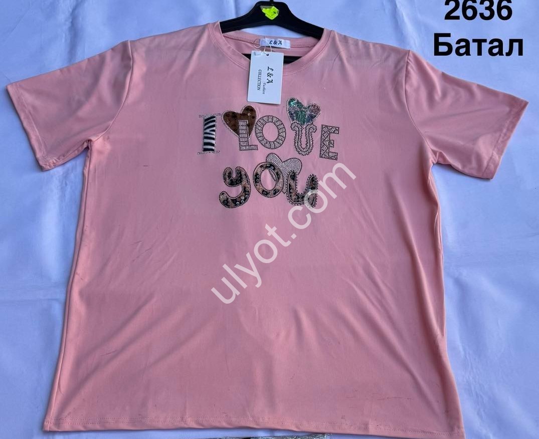 ФУТБОЛКА (ONESIZE 50-58) МИКС 2636