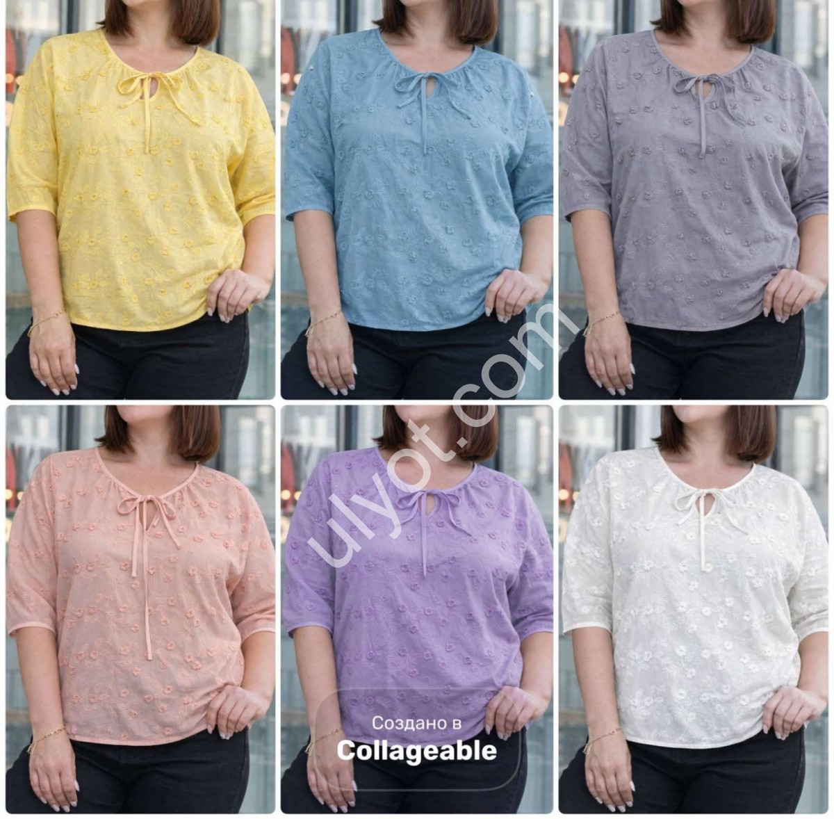 РУБАШКА (M-L)  МИКС 26027