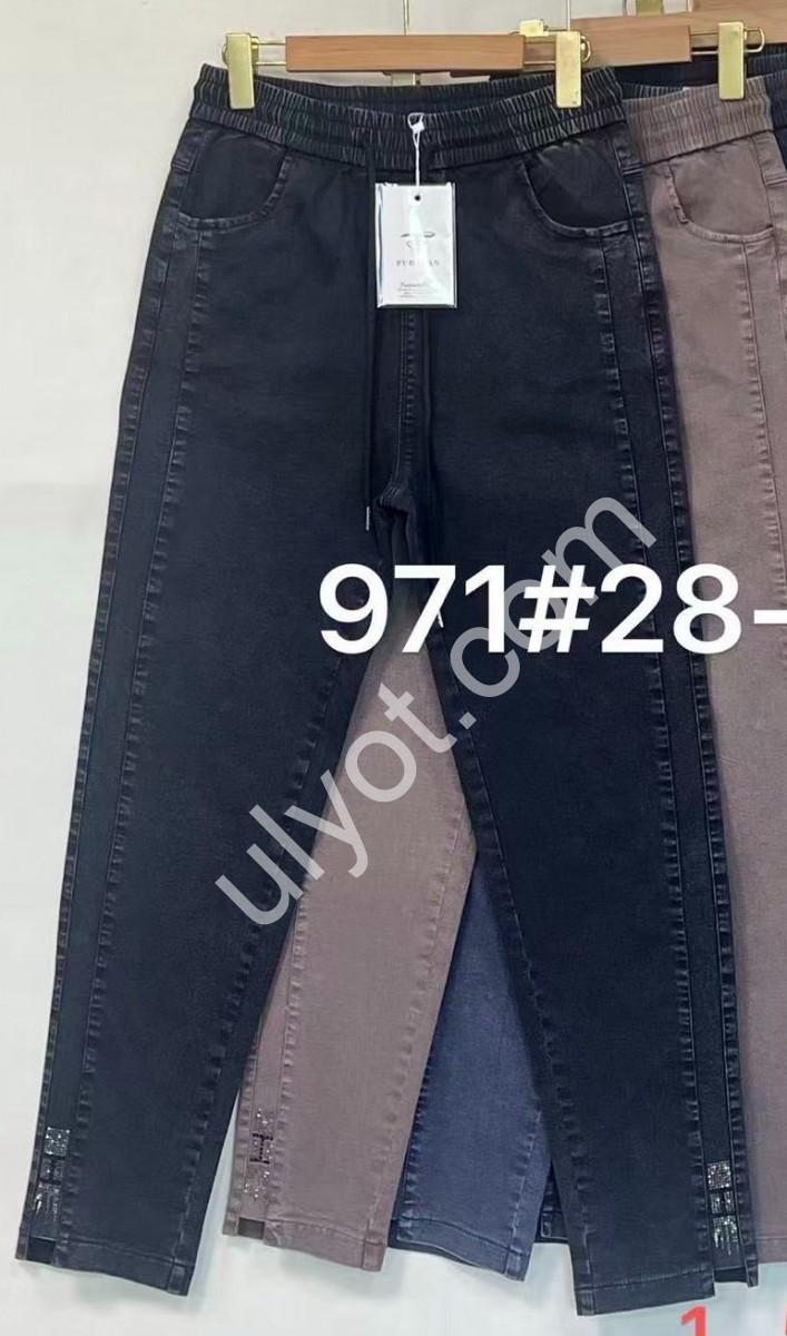 БРЮКИ (28-33) Т.БЕЖ 971-5