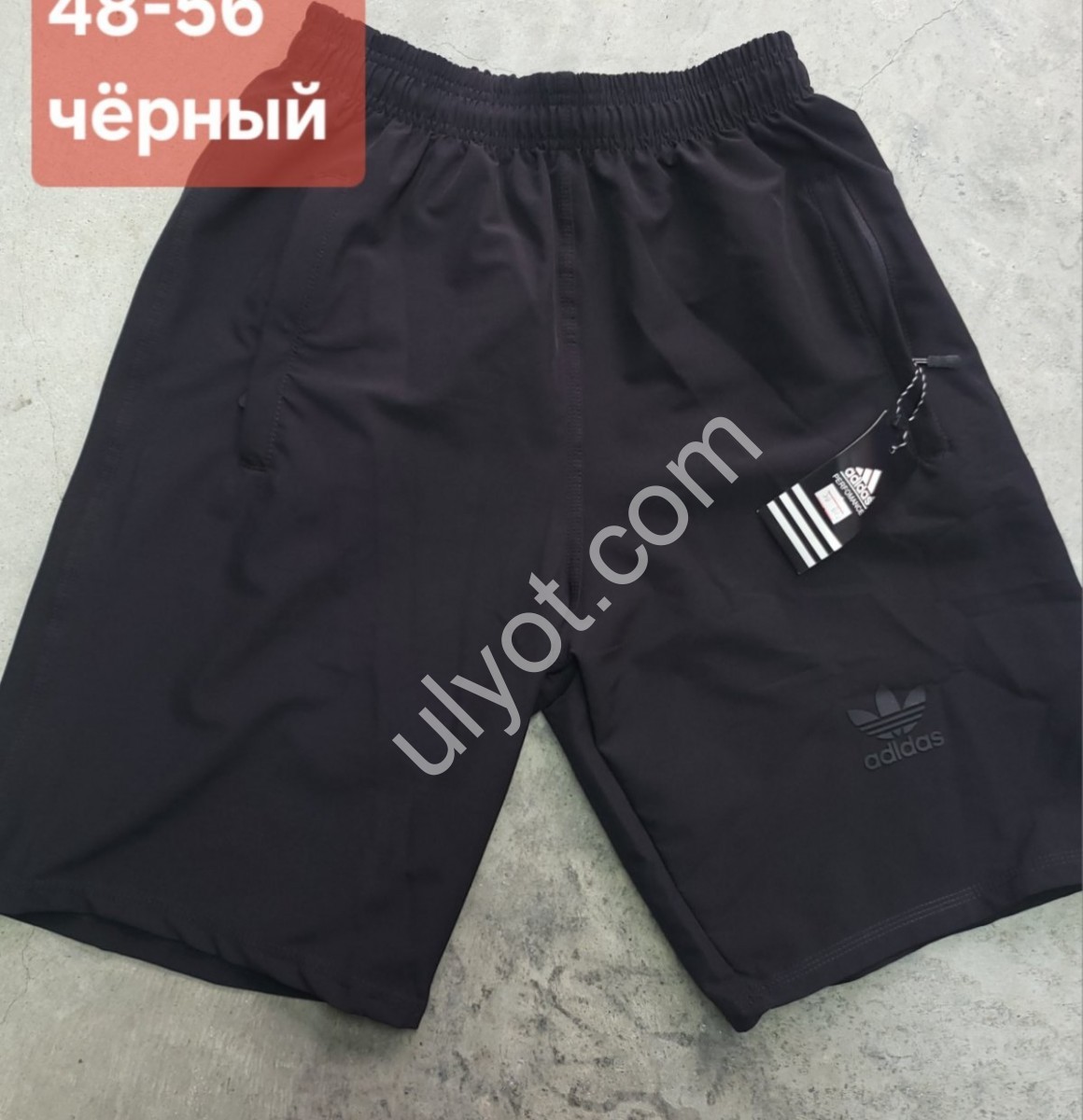 ШОРТЫ A01 (48-56) ЧЕРНЫЙ 073