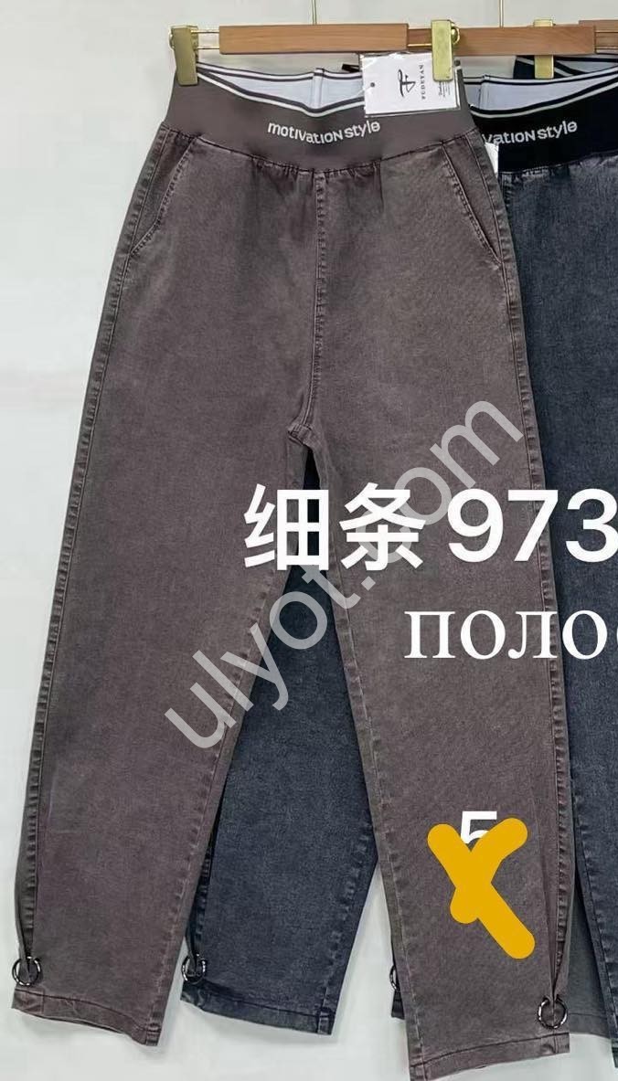 БРЮКИ (28-33) СЕРЫЙ 973-6