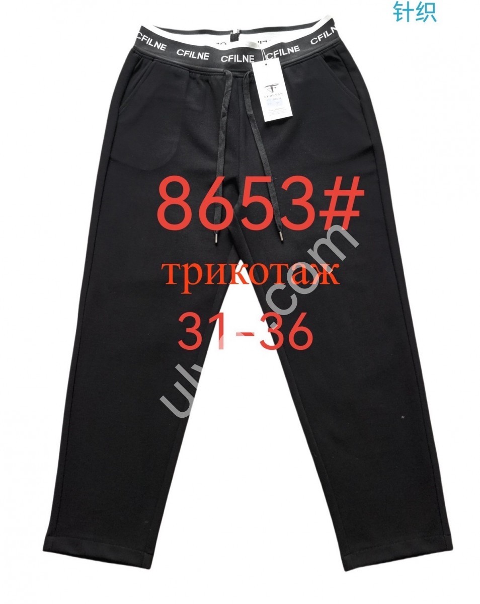 БРЮКИ (31-36) ЧЕРНЫЙ 8653