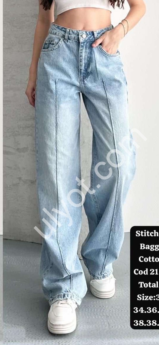 ДЖИНСЫ DK49 (34-40) ГОЛУБОЙ 2190