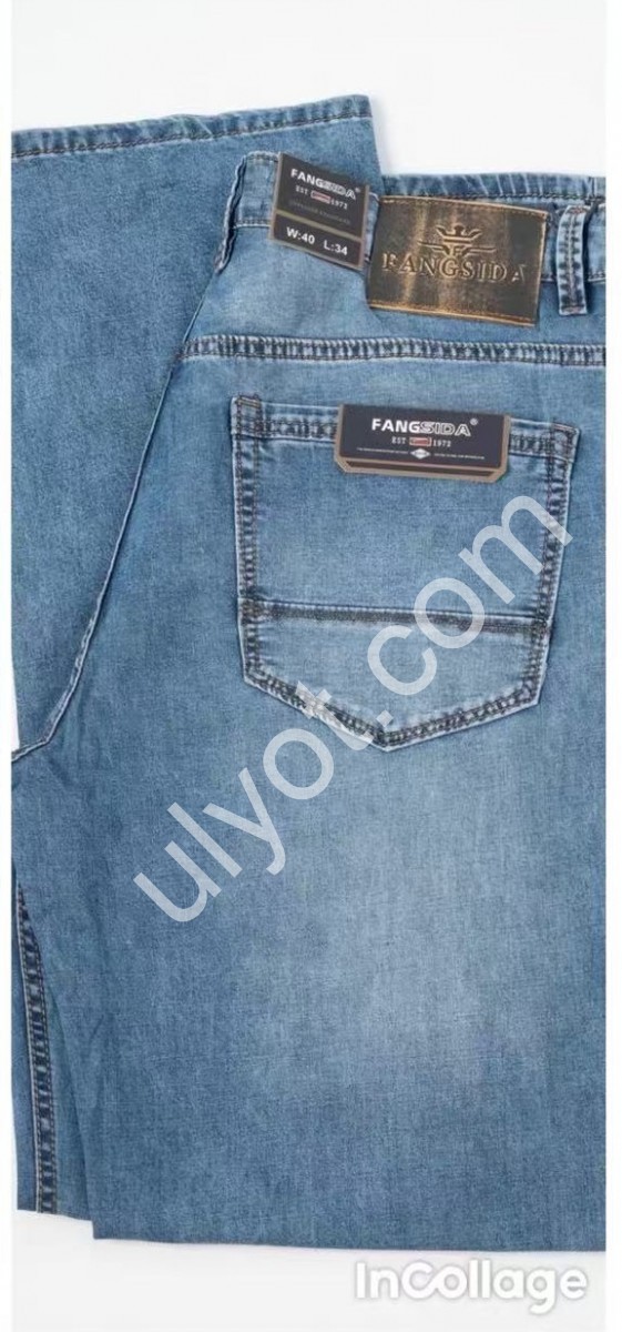 ДЖИНСИ FANGSIDA (40-50) СИНІЙ 3158