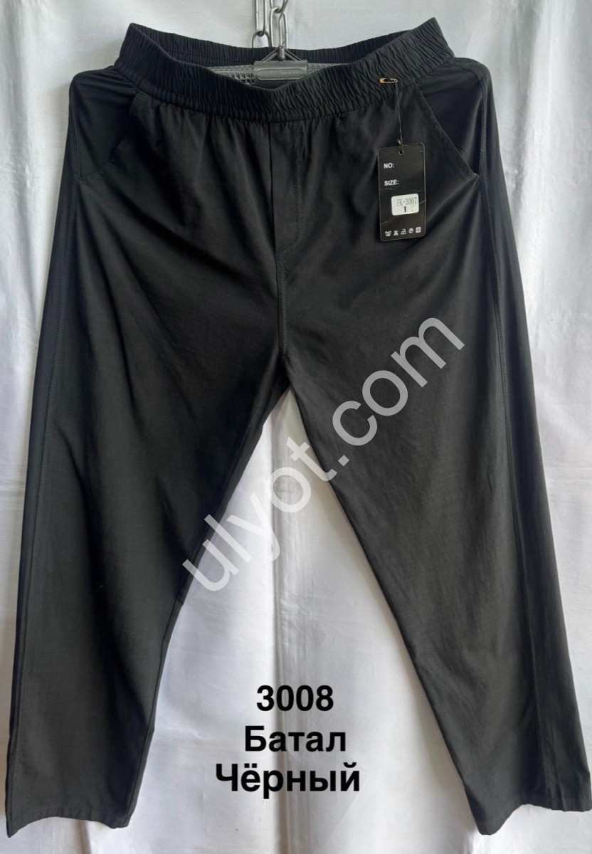 ШТАНИ (3XL-7XL) ПРЯМИЙ ЧОРНИЙ 3008
