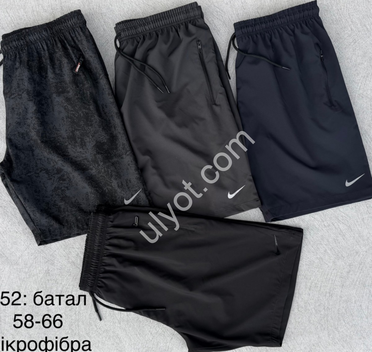 ШОРТИ N02 (58-66) ПЯТН.ЧОРНИЙ LK52