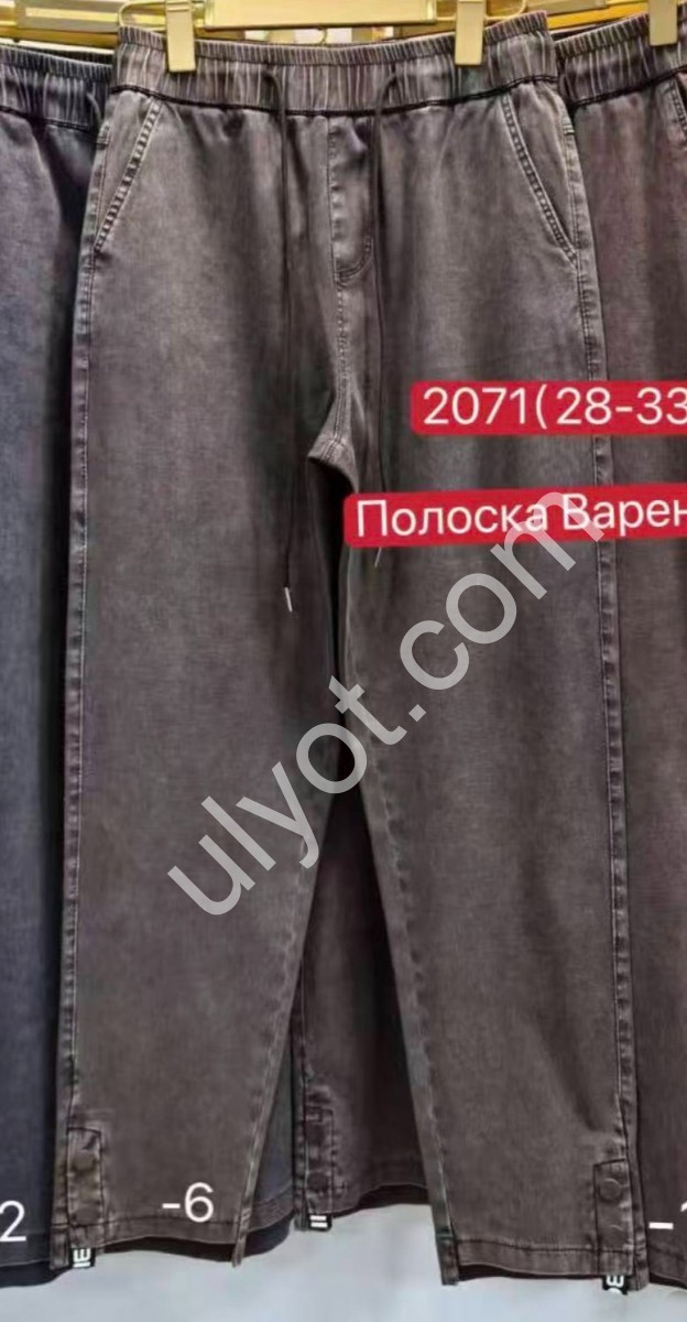 ШТАНИ (28-33) КОЛІР-6 2071