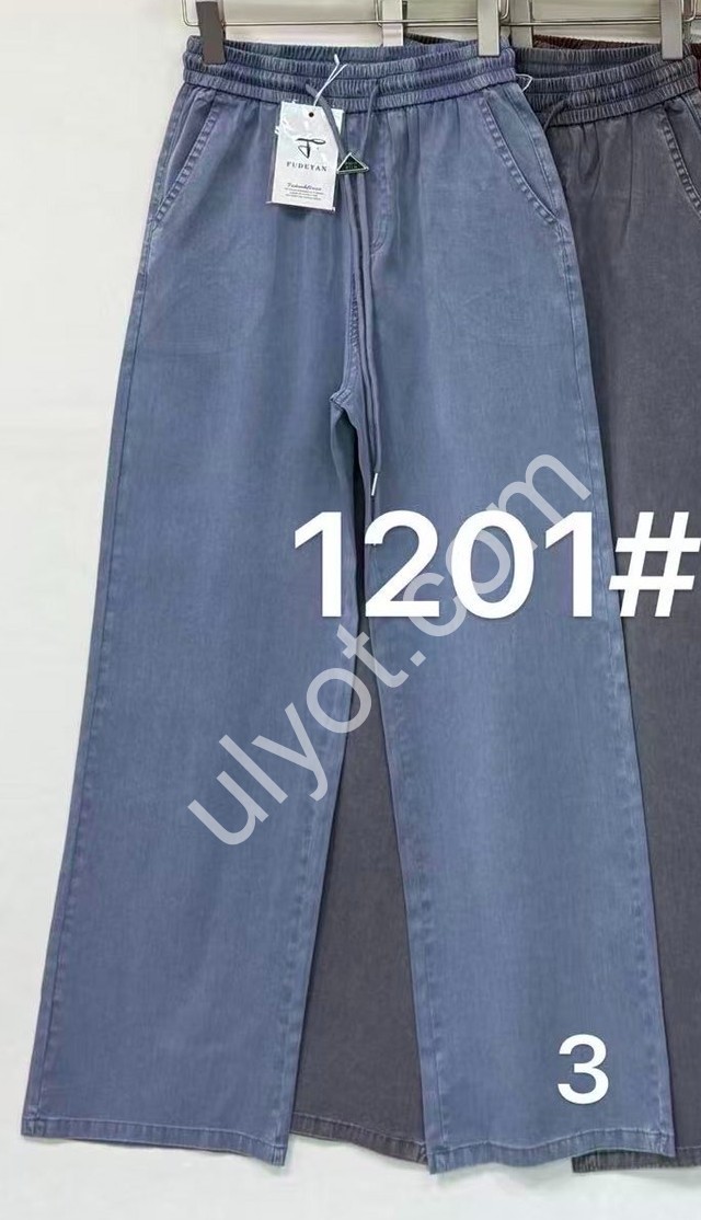 ШТАНЫ (25-30) КОРИЧНЕВЫЙ 1201-9