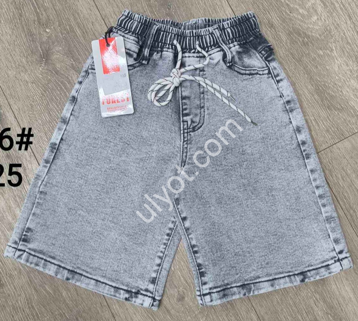 ШОРТИ FOREST (20-25) СИНІЙ 5146