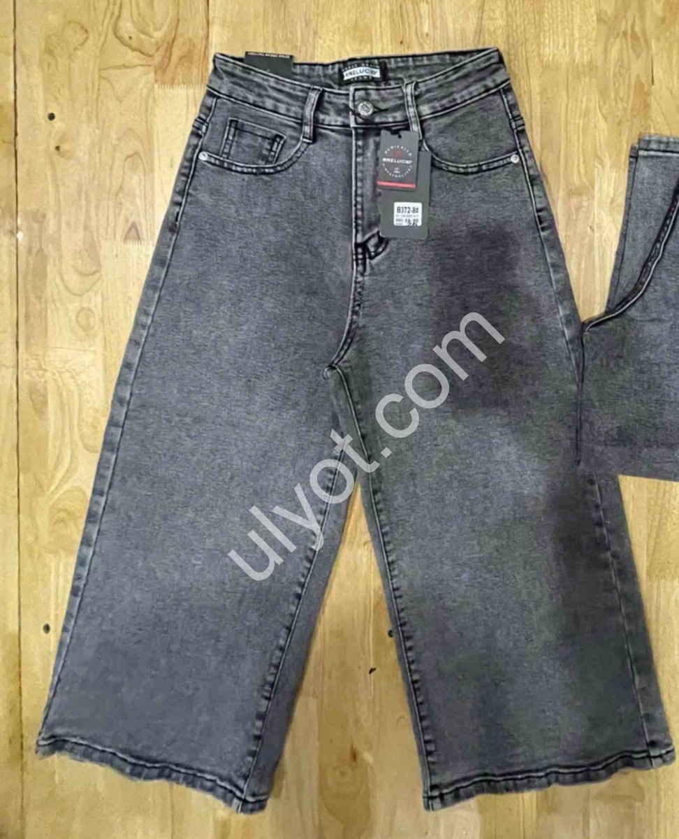 ШОРТЫ RELUCKY (25-30) СЕРЫЙ B372-8