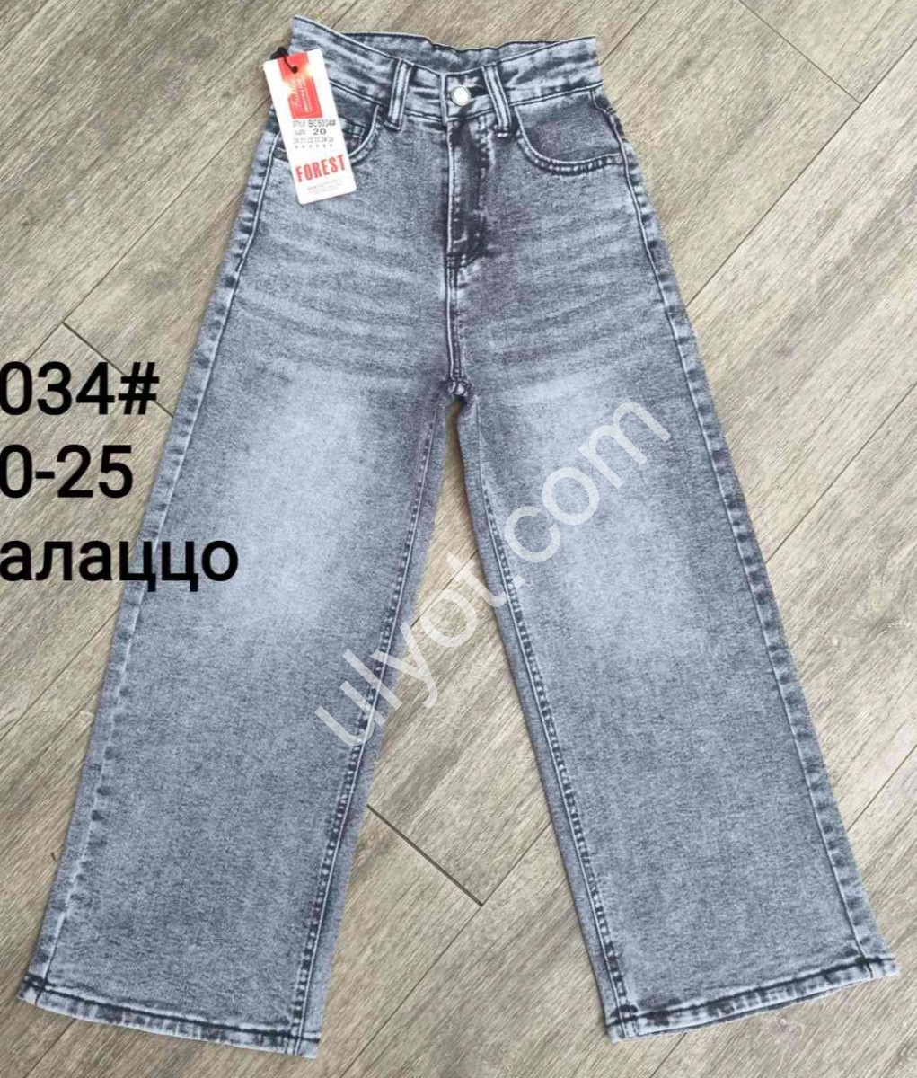 ДЖИНСЫ FOREST (20-25) СВ.СЕРЫЙ 5034