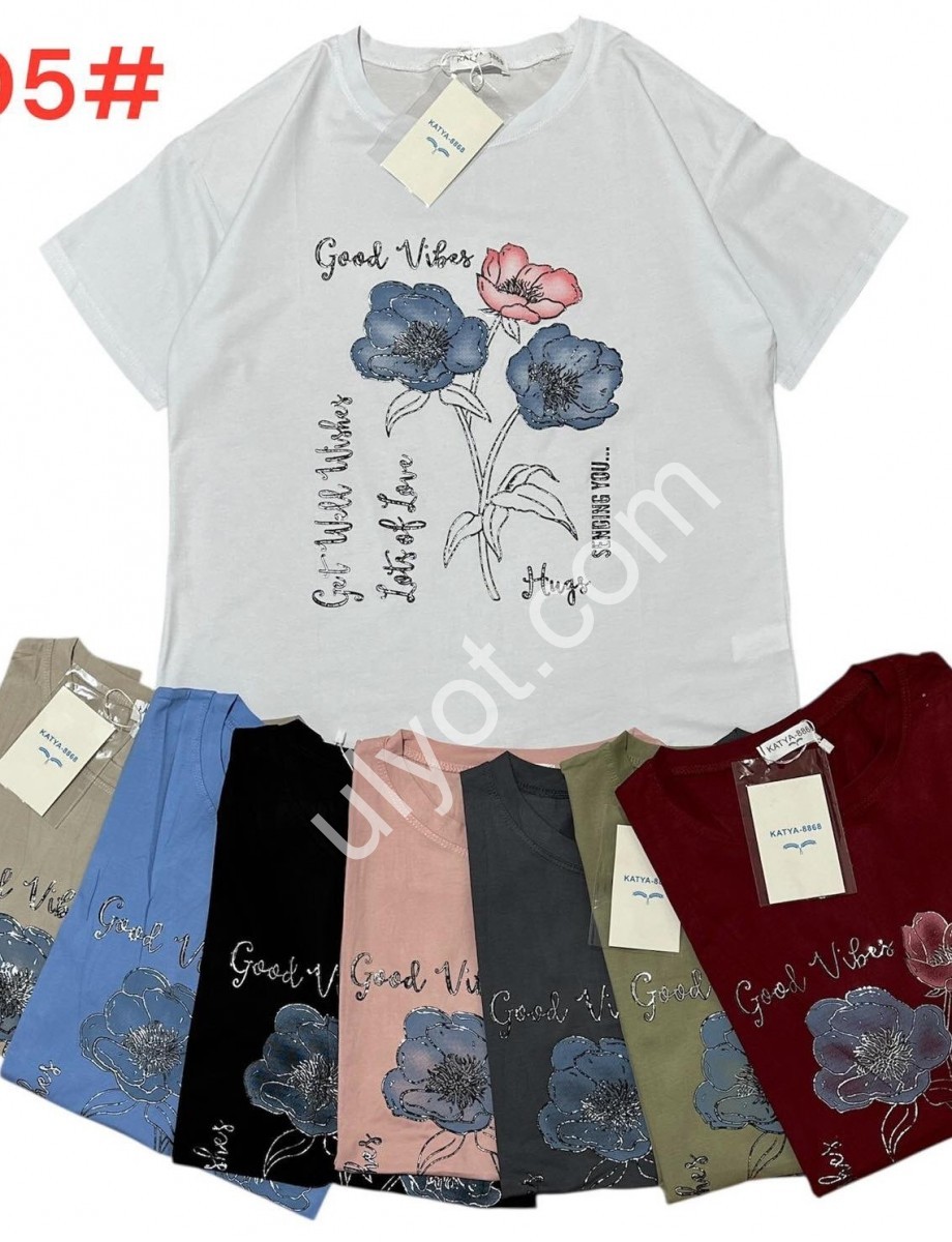 ФУТБОЛКА (ONESIZE 50-54) МИКС 2805