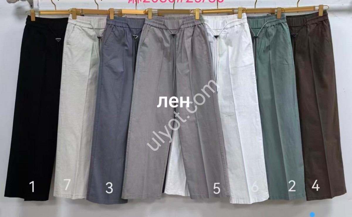 БРЮКИ (25-30) БЕЛЫЙ 2080-6