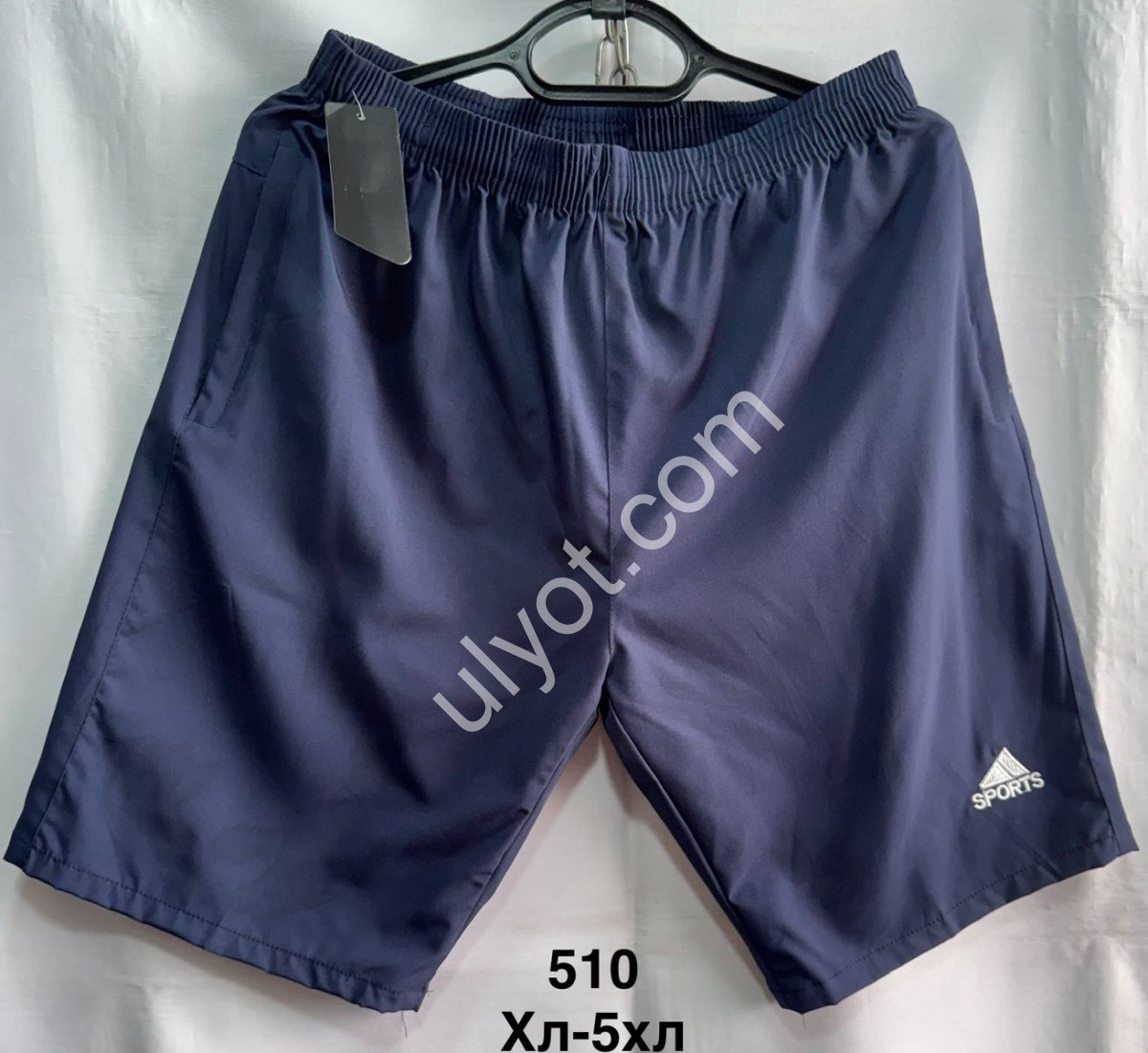ШОРТИ (XL-5XL) Т.СИНІЙ 510