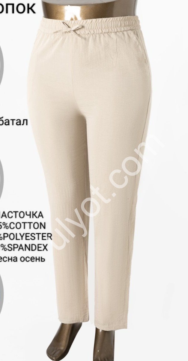 ШТАНЫ (4XL-7XL) МИКС 5214