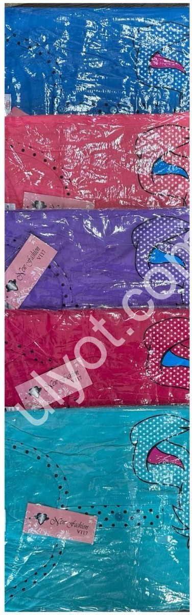 ПИЖАМА (5XL-7XL) МИКС V117