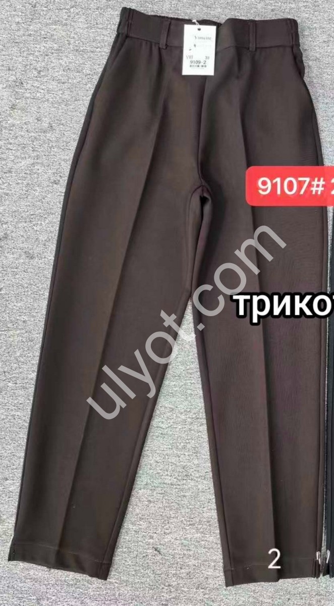 БРЮКИ (28-33) КОРИЧНЕВЫЙ 9107-2