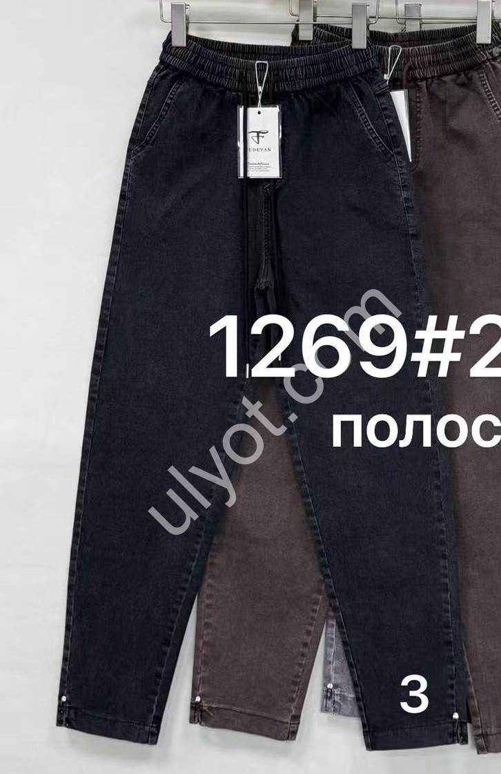 ШТАНЫ (25-30) КОРИЧНЕВЫЙ 1269-2