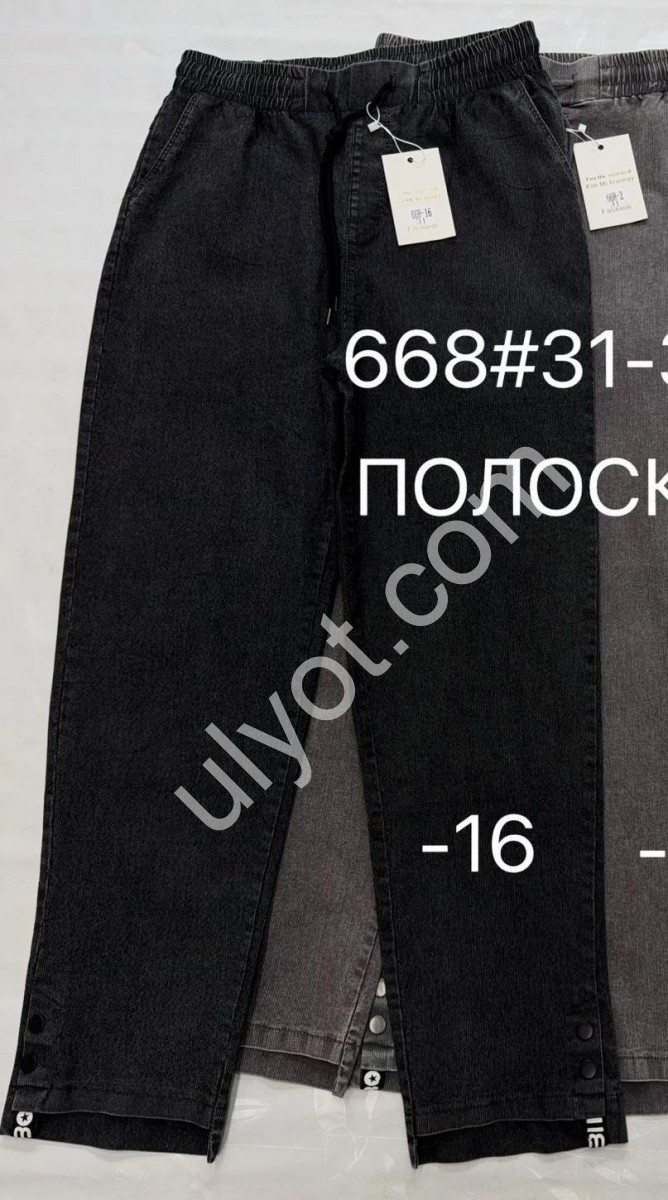 ШТАНЫ (31-36) МОККО 668-2