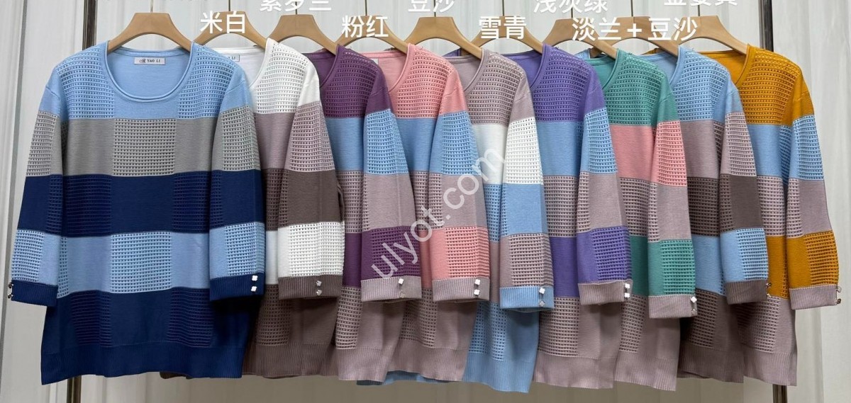 СВИТЕР (ONE SIZE 58-60) МИКС 737