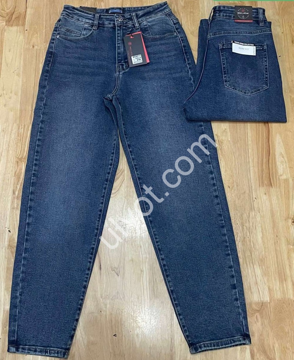 ДЖИНСИ RELUCKY (28-33) Т.СИНІЙ M0844-3