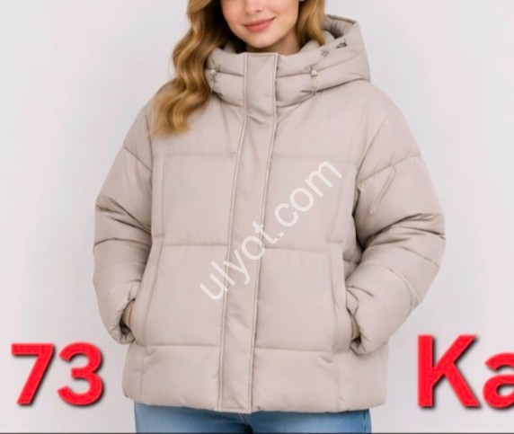 КУРТКА KAARAAN (48-56) СВ.БЕЖ 528