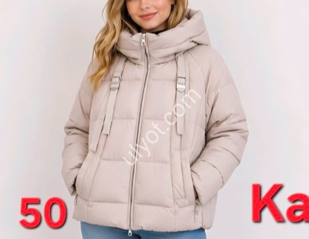КУРТКА KAARAAN (M-2XL) СВ.БІЖ 557