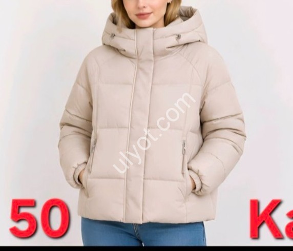 КУРТКА KAARAAN (M-2XL) СВ.БІЖ 519