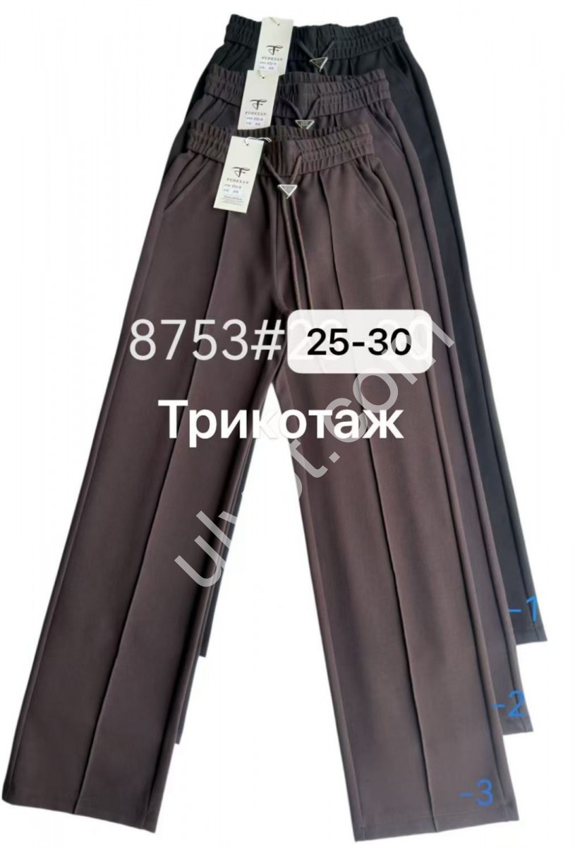 БРЮКИ ( 25-30) КОРИЧНЕВЫЙ 8753-3